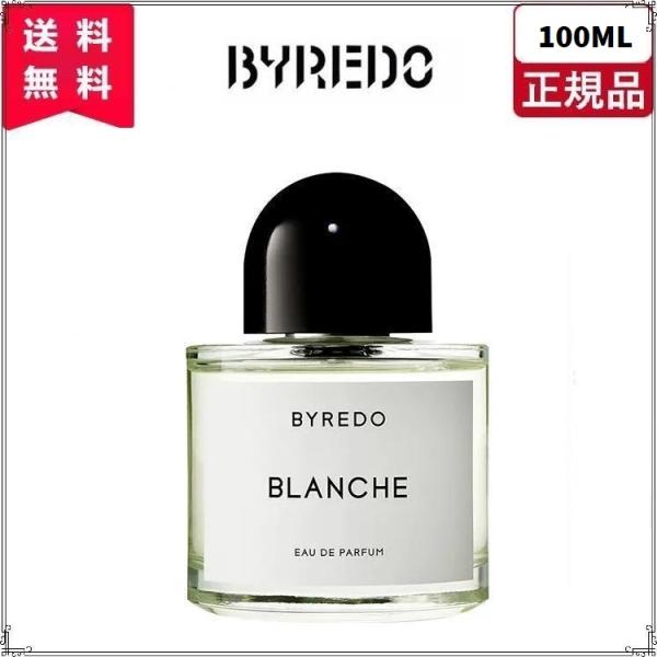 香水 バイレード BYREDO バイレード バル ダフリック EDP SP 100ml BAL D&apos;...