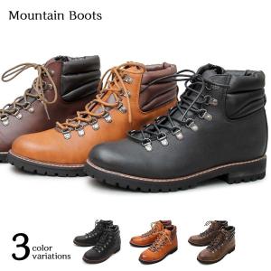 【新規取扱記念】マウンテンブーツ