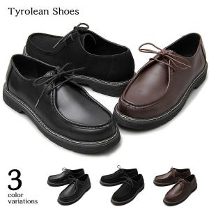 メンズシューズ チロリアンシューズ レース チロリアン
