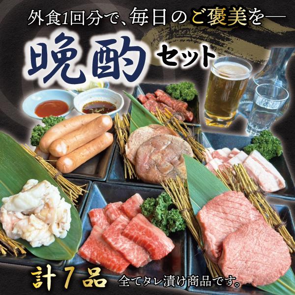 お歳暮 御歳暮 冬ギフト ギフト 数量限定  黒毛和牛   1kg 国産 グルメ