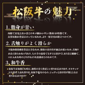 お歳暮 焼肉 ギフト BBQ バーベキュー 黒...の詳細画像5