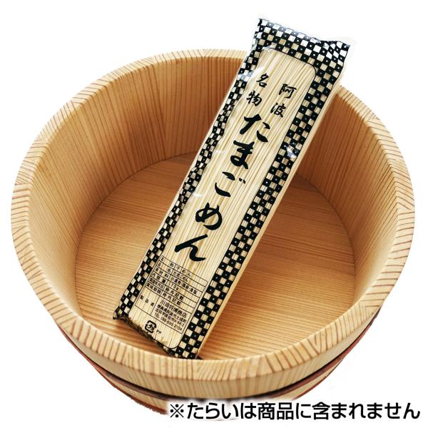 たまごめん（乾麺）170g