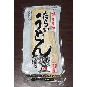 たらいうどん(太切)の詳細画像2