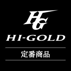 HI-GOLD(ハイゴールド) 野球用 マルチ...の詳細画像1