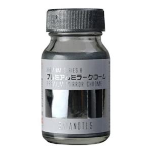 gaianotes（ガイアノーツ） 32014 ガイアカラー プレミアム GP-09