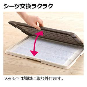 リッチェル お掃除簡単フラットトレー ワイド ...の詳細画像4