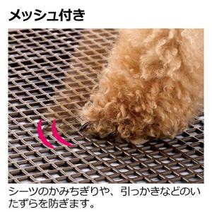 リッチェル お掃除簡単フラットトレー ワイド ...の詳細画像5