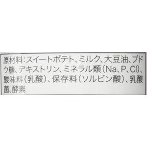 Kong(コング) コングチューブペースト ス...の詳細画像4