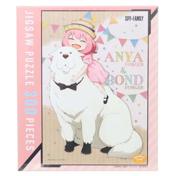 エンスカイ(ENSKY) SPY×FAMILY ボンドとアーニャ ボンドだいすき! ジグソーパズ
