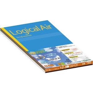 ナカバヤシ ロジカルエアー軽量ノート A4 A罫 3冊パック ノ-A404A-3P