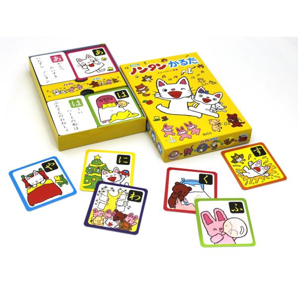 ノンタンかるた(新装版) (かるた)