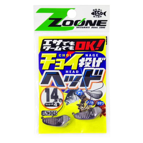 ささめ針(SASAME) ZN001 ちょい投げヘッド 14ｇ シルバー