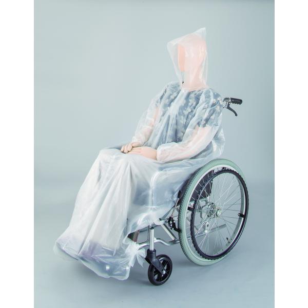 宇都宮製作 暮らし生き活き 車いす用レインコート 使いきりタイプ(5枚入) フリー