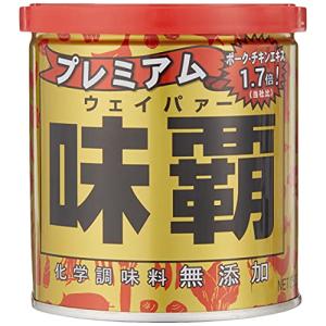 ウェイパー廣記商行 プレミアム味覇(ウェイパァー) 缶 250g