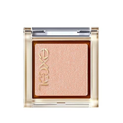 excel(エクセル)アイプランナーR08(ショートホイップ)アイシャドウ