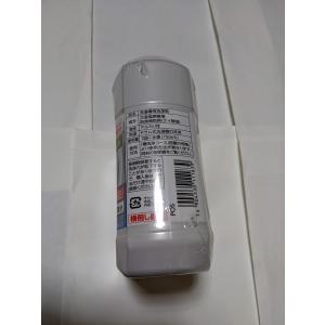 東芝 洗濯槽クリーナー 750ml ドラム式用...の詳細画像2