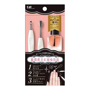 貝印 KQシリーズ キューティクルお手入れセット ネイルケアの買取情報