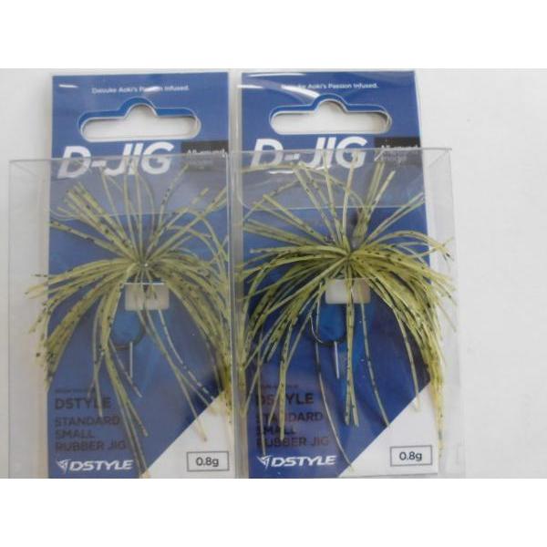 DSTYLE・D-JIG 0.8g エコ・チャートペッパー２個セット