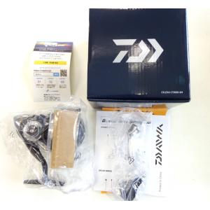 21カルディア 3000CX-H 4550133063190.jpg