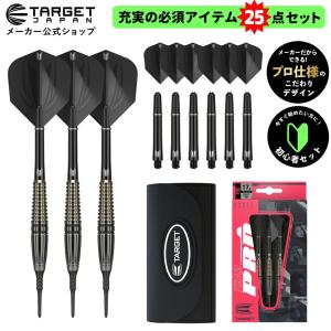 TARGET TEAM PRO 星野モデル 17G 2BAの買取情報