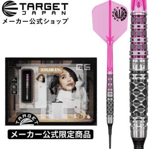 ステッカープレゼント】TARGET JAPAN PRIME SERIES XENO(ゼノ) SWISS