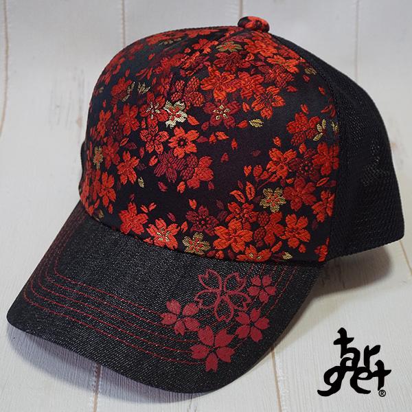 tch-2065 桜プリント入りメッシュキャップ 　[target]