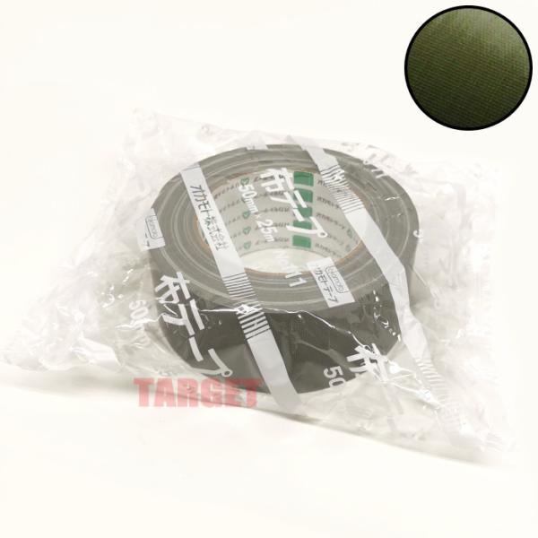 ☆布テープ OD 幅50mm × 長さ25m 1巻 （PX品 売店 自衛隊 カラー オリーブドラブ ...