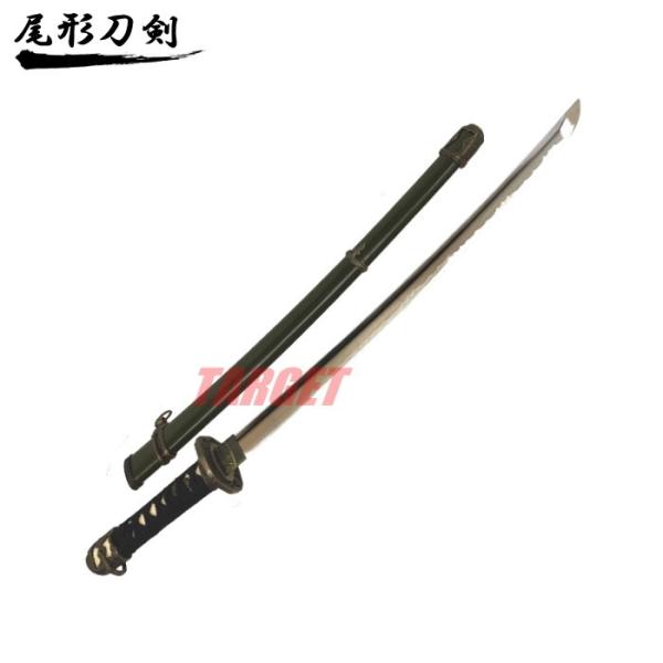 ☆尾形刀剣 軍刀 大日本帝国 陸軍 陸軍搭乗員軍刀 黒柄 軍緑木鞘 GN-2 (模造刀 日本刀 レプ...