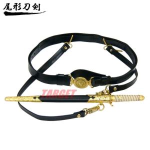 ☆尾形刀剣 軍刀 大日本帝国 陸軍 大刀 村田刀 軍茶柄 軍茶木鞘 GN-13