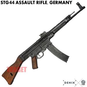 ☆DENIX MP41 革スリング付 ドイツ 1124/C (デニックス ハーネル ☆DENIX MP41 革スリング付 ドイツ 1124/C (デニックス ハーネル