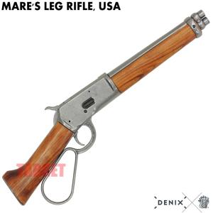 DENIX メアーズレッグライフル アメリカ 1095 (デニックス ウィンチェスター M1892 ...