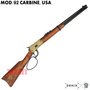 DENIX M1892 ウィンチェスターカービン ジョン・ウェインモデル アメリカ 1069 (デニ...