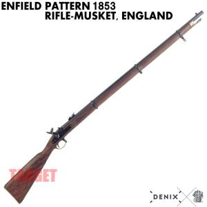 ☆DENIX M1866 ウィンチェスターカービン アメリカ グレー 1140/G