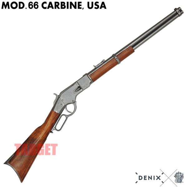 ☆DENIX M1866 ウィンチェスターカービン アメリカ グレー 1140/G (デニックス M...
