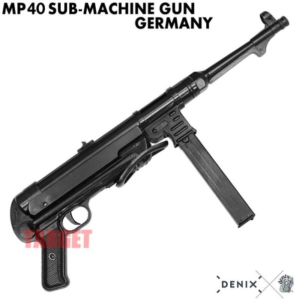 ☆DENIX MP40 ドイツ 1111 (デニックス シュマイザー サブマシンガン 短機関銃 レプ...