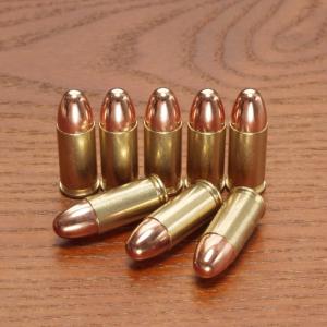 RIGHT リアルダミーカート 9mm ルガー...の詳細画像3