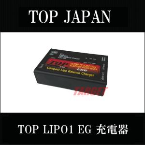 ☆TOP JAPAN EBB トレーニングカートリッジ 300発入り 徳用 （スペア