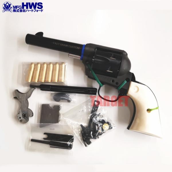 ☆【6月中旬頃発売予定】ハートフォード モデルガン FDC Basic 組み立てキット (HWS フ...