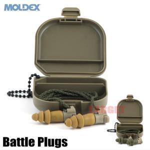 モルデックス 耐衝撃音用耳栓 バトルプラグ  小 / 中 オプションコード＆ケース付き （MOLDEX BattlePlugs 耳栓 防音 自衛隊 射撃 サバゲー）