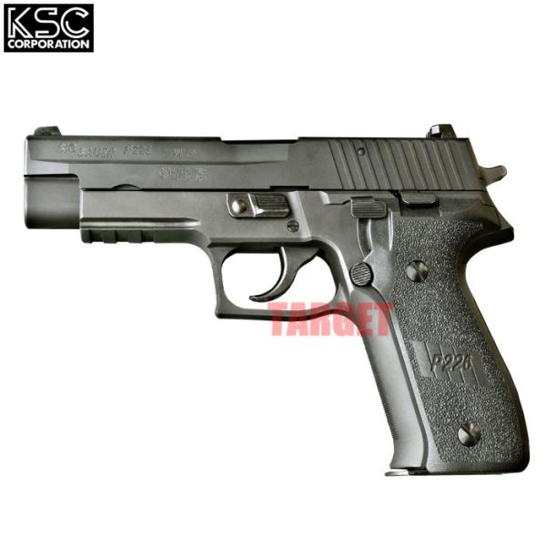 ☆【お取り寄せ価格】限定品 KSC P226R スタンダード ヘヴィウェイト システム7 ガスブロー...