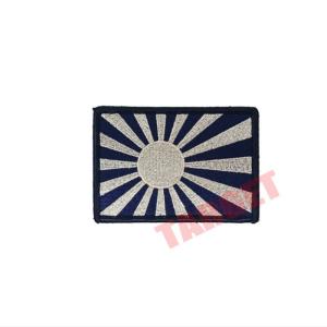 ワッペン 海上自衛隊仕様 旭日旗 黒 小 縫付タイプ（海自 JMSDF 自衛艦