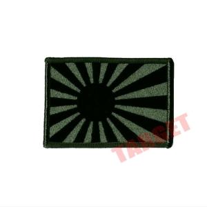 ワッペン 海上自衛隊仕様 旭日旗 黒 小 縫付タイプ（海自 JMSDF 自衛艦