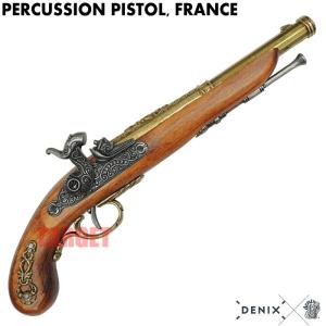 玩具 ブランダーバスのおもちゃ中世ヨーロッパ銃レプリカコレクター 玩具 ブランダーバスのおもちゃ中世ヨーロッパ銃レプリカ
