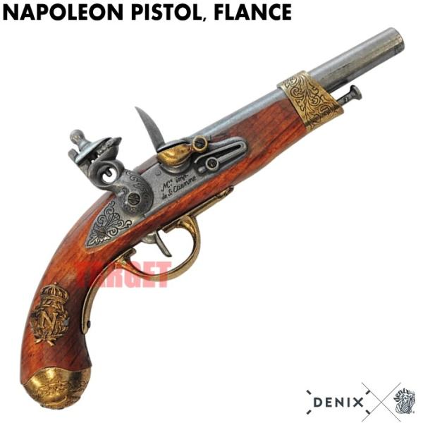 ☆DENIX ナポレオンピストル エンペラーバッジ付 フランス 1063 (デニックス フリントロッ...