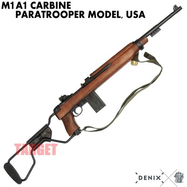 ☆DENIX U.S.M1A1カービン スリング付 アメリカ 1132/C (デニックス 後期型 ウ...