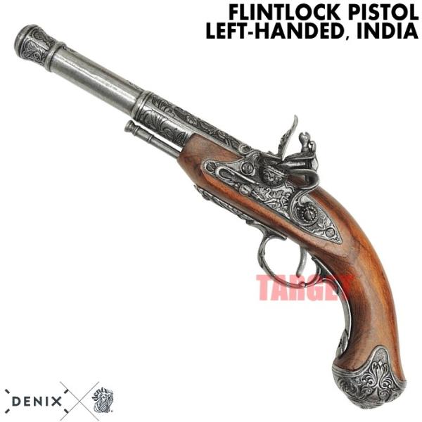 ☆DENIX フリントロックピストル 左手用 インド グレー 1296/G (デニックス フリントロ...