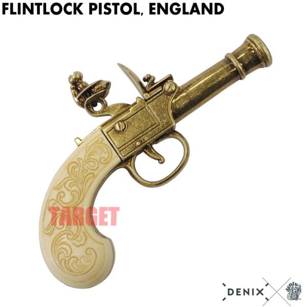 ☆DENIX フリントロックピストル イングランド ゴールド 237/L (デニックス イングリッシ...