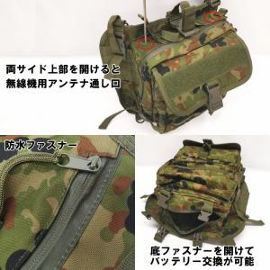 陸上自衛隊 迷彩 無線機バッグ(PX品 売店 ...の詳細画像2