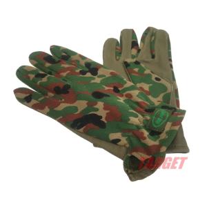 ☆ PX品 陸上自衛隊 迷彩 八八式鉄帽用ゴム （売店 鉄帽ゴム