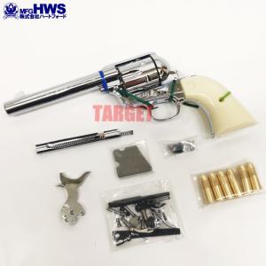 ☆【300丁限定】ハートフォード 発火モデルガン S&W M15 コンバット